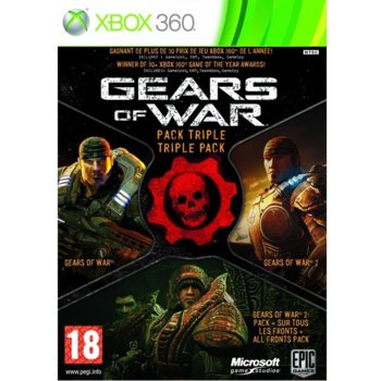 Gears of War Tripple Pack