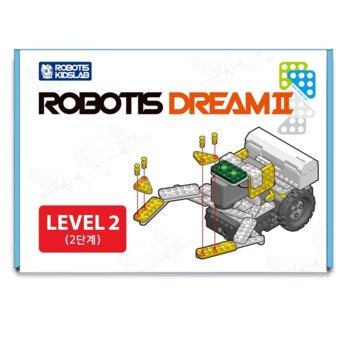 Комплект за роботика DREAM II Level 2, програмируем, с образователна цел, изисква части от комплект ROBOTIS DREAM II Level 1, 8+ | JAR Computers Robotis DREAMII, Level 2 Kit, 8г.