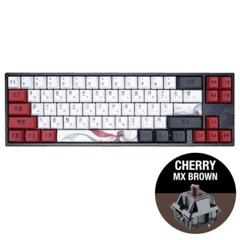 Ducky x Varmilo Miya Beijing Opera 65 MX Brown