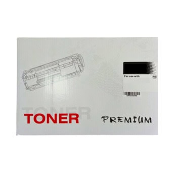 Тонер касета за HP Color LaserJet CP3525/CM3530, Canon LBP7750 - Cyan - HT-CE251A - Neomax - Неоригинална, заб.: 7000 брой копия | JAR Computers Neomax HT-CE251A