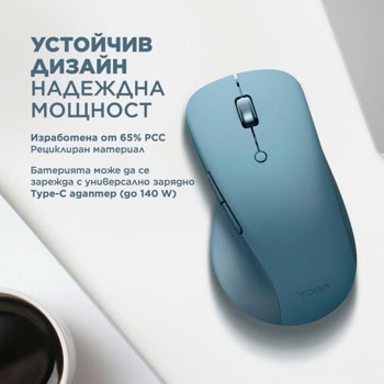 Lenovo Yoga Pro Blue GY51P14335