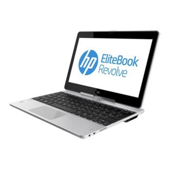 HP Revolve 810 EliteDisplay E231 bundle