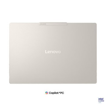 lenovo yoga slim 7 14iph11 83QM001UBM | JAR Computers lenovo yoga slim 7 14iph11 83QM001UBM