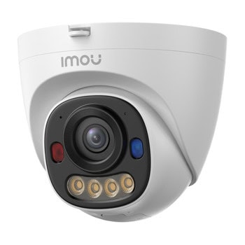 Imou PS8D 5MP IPC-PS8D-5V0-0280B