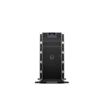 Dell PowerEdge T430 #DELL02229_1