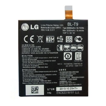 Батерия (оригинална) LG BL-T9 за LG Google Nexus 5, 2300mAh/3.8V, Bulk image