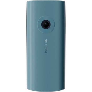 Nokia 110 2023 BLUE 1GF019FPG3L01