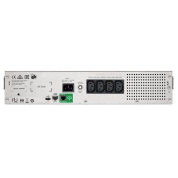 APC SMC1000I-2UC_PME5U2B-GR