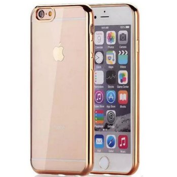 Силиконов протектор DeTech, Ultra thin за iPhone 6/6S, златист | JAR Computers DeTech Protector за iPhone 6/6S