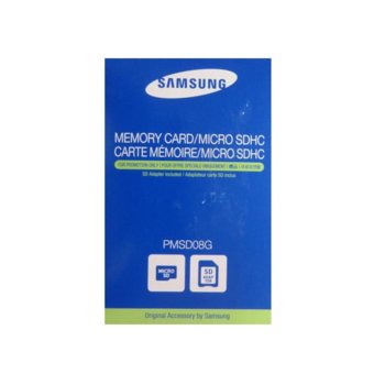 Samsung EC-WB250F