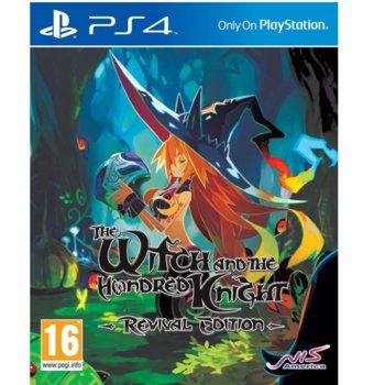 Witch and the Hundred Knight: Revival