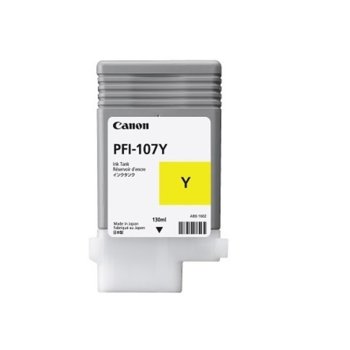 Canon CF6708B001 Yellow