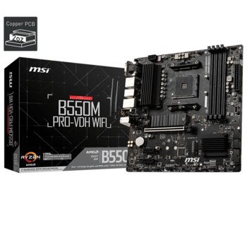 Дънна платка MSI B550M PRO-VDH WIFI, AM4, B550, DDR4, PCI-E 4.0(DP/HDMI/VGA), 4x SATA 6Gb/s, 2x M.2 Socket, 4x USB 3.2 Gen 1, Wi-Fi, Bluetooth, Micro ATX | JAR Computers MSI B550M-PRO-VDH-WIFI