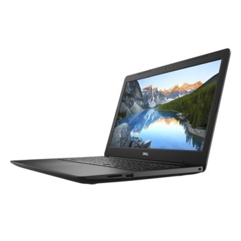 Dell Inspiron 3580 DI3580I58265U8G256GRDN_UBU-14