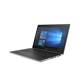 HP ProBook 450 G5 2RS07EA_H2W26AA