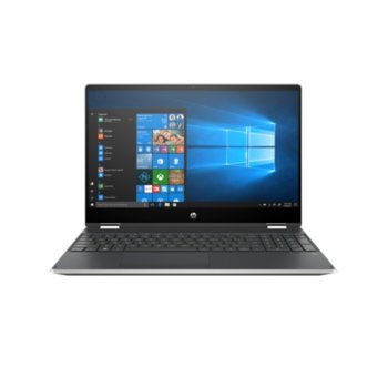 HP Pavilion x360 15-dq0000nu + HP Carry On Luggage