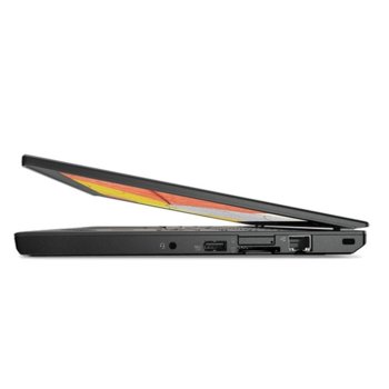 Lenovo ThinkPad X270 20HN0061BM