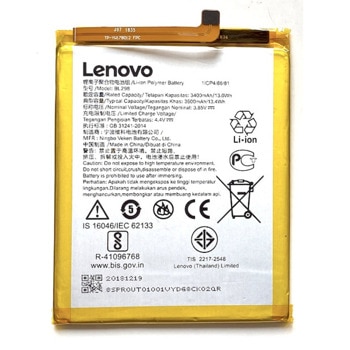 Батерия (заместител) за Lenovo S5 Pro, 3400mAh/3.85V | JAR Computers Батерия Lenovo BL298