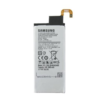Samsung EB-BG925ABE за Galaxy S6 Edge 2600mAh/4.4V