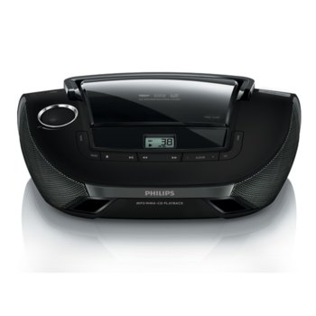 CD радиокасетофон, Philips AZ1837, USB, FM/MW, CD, CD-R, CD-RW, MP3-CD, WMA-CD | JAR Computers Philips CD AZ1837, черен