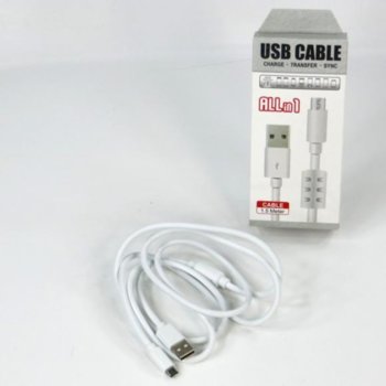 Royal CABLE-167/1.5 WHITE Box 21011631