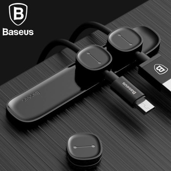 Baseus Peas Magnetic Cable Clip Holder