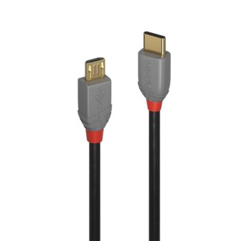 USB C 2.0 (м) към USB Micro B 2.0 (м) 2.0 м