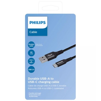 Кабел Philips DLC5206A/00, от USB A(м) към USB C(м), 2m, черен | JAR Computers Кабел Philips DLC5206A/00