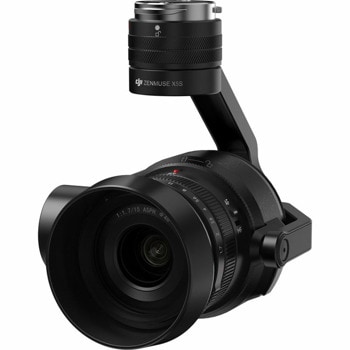 Inspire 2 X5S standard kit CP.IN.00000014.01