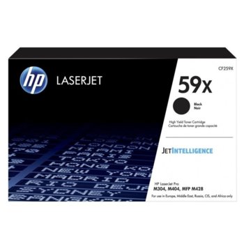 Тонер касета за HP LJ M304/HP LJ M404/HP LJ MFP M428, Black, - CF259X - HP - Заб.: 10000 брой копия | JAR Computers CF259X за HP LJ M304/HP LJ M404/HP LJ MFP M428 Bk