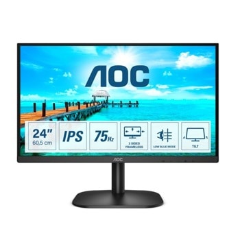 Монитор AOC 24B2XDA, 23.8" (60.45 cm) IPS панел, 75Hz, Full HD, 4ms, 20 000 000:1, 250cd/m2, HDMI, DVI, VGA | JAR Computers AOC 24B2XDA