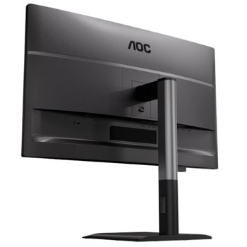 AOC Q27P4CV | JAR Computers AOC Q27P4CV