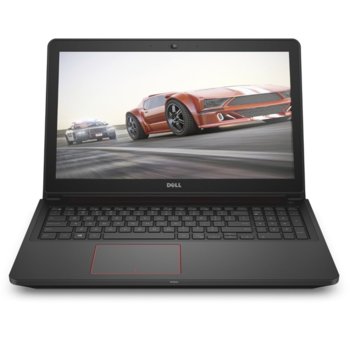 Dell Inspiron 7559 5397063868339