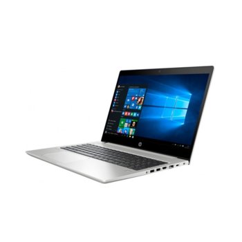 HP ProBook 455 G6 5JC19AV_71081782