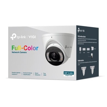 TP-Link VIGI InSight S445(4mm)