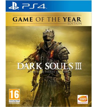 Игра за конзола Dark Souls III Game of The Year Edition, PS4 | JAR Computers Dark Souls III Game of The Year Edition