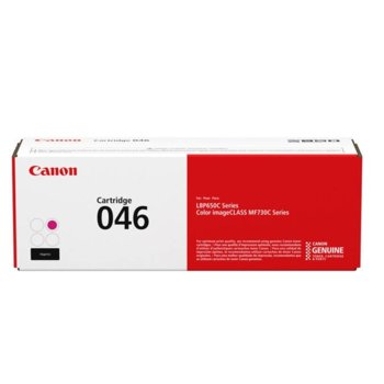 Canon CRG-046 (1248C002AA) Magenta