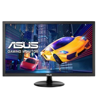 Asus VP248QG