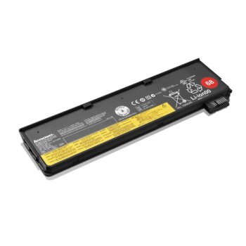Lenovo ThinkPad Battery 68 (3 cell) 0C52861