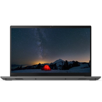 Lenovo ThinkBook 15 G2