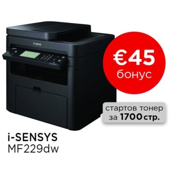 Canon i-SENSYS MF229DW Printer/Scanner/Copier/Fax