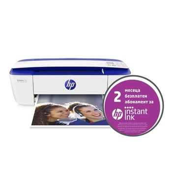 Мултифункционално мастиленоструйно устройство HP DeskJet 3760, цветен принтер/копир/скенер, 1200 x 1200 dpi, 19 стр/мин, WI-FI, USB, А4 | JAR Computers HP DeskJet 3760
