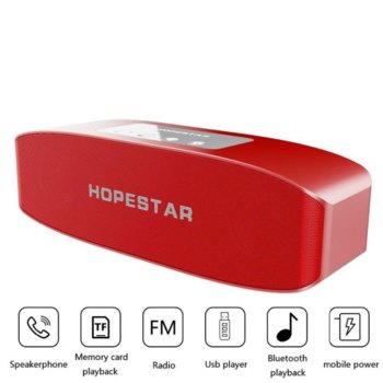 HOPESTAR H11 Red 21015280