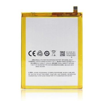 Battery for Meizu M5 3070mAh 4.35V bulk BA61