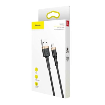 Baseus Cafule USB Lightning Cable CALKLF-BV1