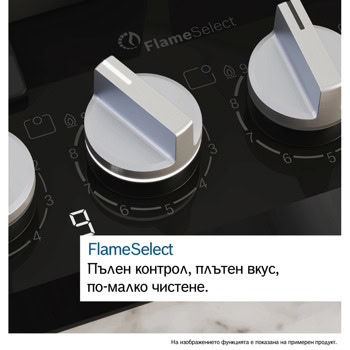 вграден газов плот bosch prb3a6i40 | JAR Computers вграден газов плот bosch prb3a6i40