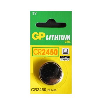 Батерия литиева GP CR2450, 3V, 1 бр. | JAR Computers Бутонна батерия литиева CR-2450 3V 1бр /5pk/ GP