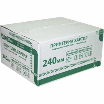 Безконечна принтерна хартия, 240/11/2 mm, двупластова, бяла | JAR Computers ПРИНТЕРНА ХАРТИЯ 240/11/2 БЯЛА