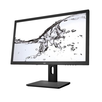 Монитор AOC I2475PXJ, 23.8"(60.45 cm) IPS панел, FullHD, 4ms, 50000000:1, 250 cd/m2, HDMI, DP, DVI, VGA | JAR Computers Монитор AOC I2475PXJ