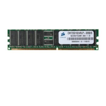 Памет Corsair DDR, 400 MHz 1GB ECC (1 x 1GB)